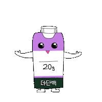 Protein Proteindrink Sticker by Thedanback