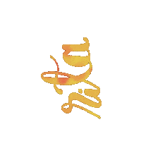 isabelatierradentro dog perro name lengua Sticker