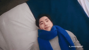 Chan My Bias GIF