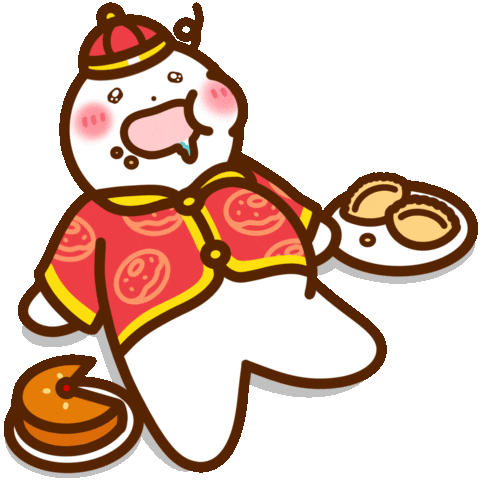 Chinese New Year 新年 Sticker