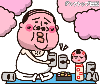 春 桜 Sticker
