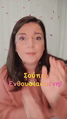 Annawilsoncoaching giphyattribution super excited τρελή χαρά ενθουσιασμένη GIF