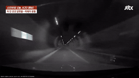 uuusssuuu giphyupload GIF