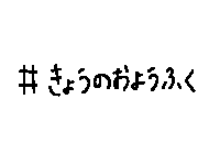 Fashion Today Sticker