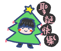 Rover Sticker by yomoyeah