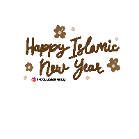Happy New Year Mubarak Sticker