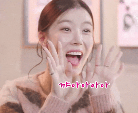 이지인 GIF