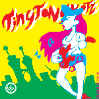 shikasketchbook shiekoreto GIF