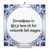 Humor Bed GIF by Tegelspreuken.nl