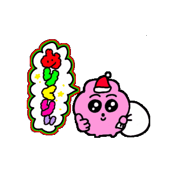 Christmas うさぎ Sticker