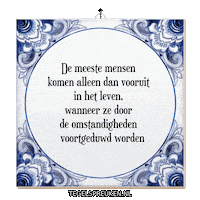 Wijsheid Verandering Sticker by Tegelspreuken.nl