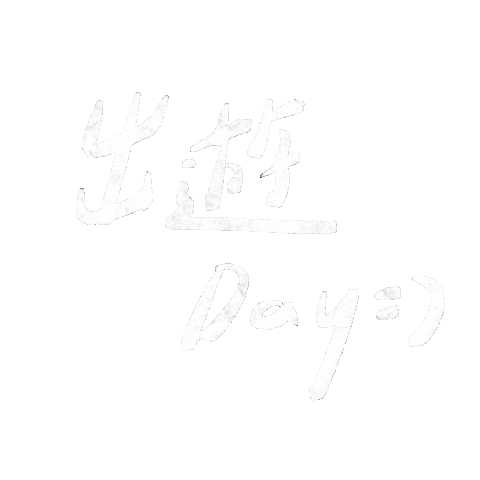 Life Play Sticker