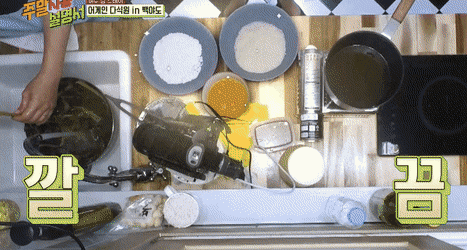 cdongsoo giphyupload GIF