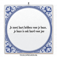 Teamwork Respect GIF by Tegelspreuken.nl