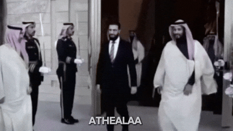 Saudi Arabia Syria GIF