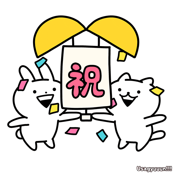 Happy Dance Sticker by Minto Inc.