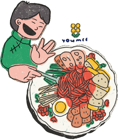 Youmee Sticker by sembangsembang