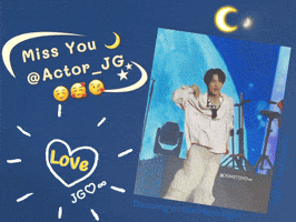 Love You Dancing GIF