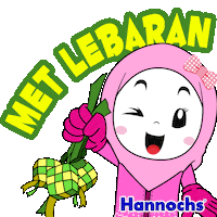 Ketupat Sticker by Hannochs