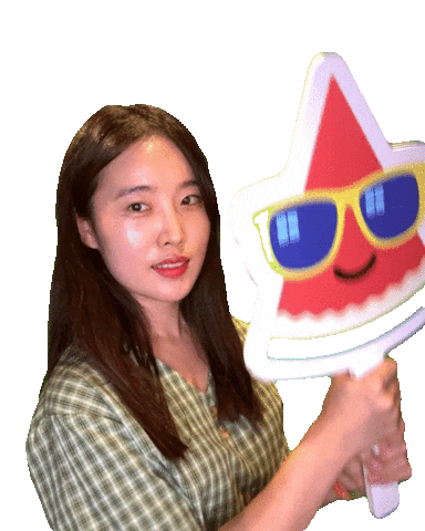bwfkorea subac Sticker by Boost with Facebook, Seongsu