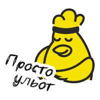 mhp_ryabchick cool рябчик ryabchick рябchick Sticker