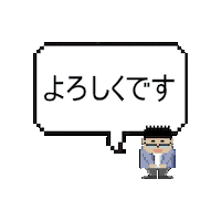 Ok Sticker by Pandokabushikigaisha