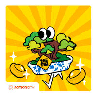 Chinese New Year Snake GIF by ActionCity Singapore
