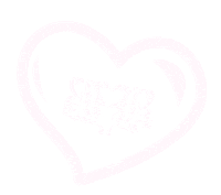 Heart Baddieb Sticker by Baddie B Lashes