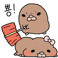 Ttn Sticker