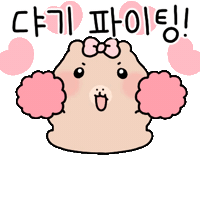 Ttn Sticker