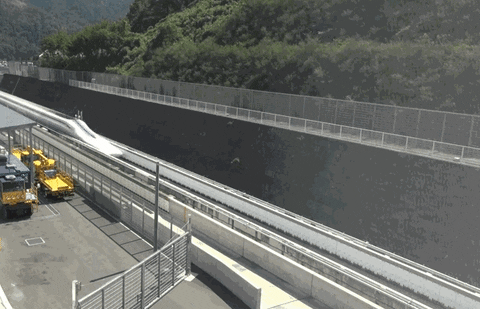 motor GIF