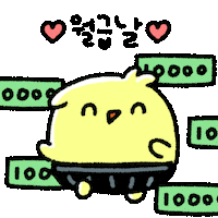 Money Cash Sticker