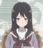Tea Sound GIF