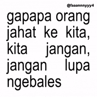 Text Brat GIF