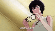 Tybwaizen GIF