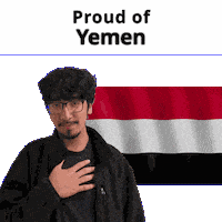 Yemen Sticker