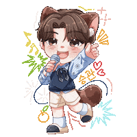 Boo Seungkwan Sticker