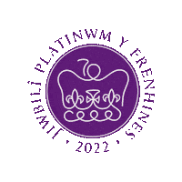 theroyalfamily the queen platinum jubilee the royal family platinum jubilee 2022 Sticker