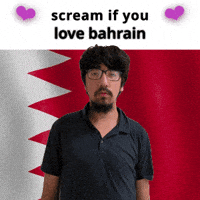 Bahrain Flag GIF
