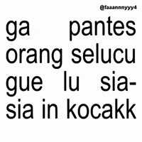 Text Brat GIF