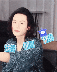 Swim Jellyfish GIF