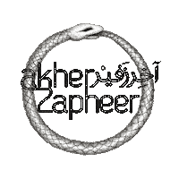 AkherZapheer autostrad zafir اوتوستراد akher zapheer Sticker