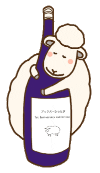 Sheep Hitsujiga Sticker
