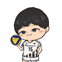 Volleyball Sticker