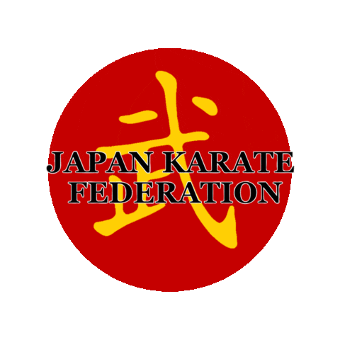 Karate Arizona Sticker by Alex Wilson