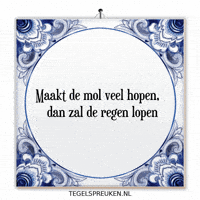 Humor Hoop GIF by Tegelspreuken.nl