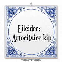 Kip Wijsheid GIF by Tegelspreuken.nl