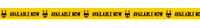 Tape Ptpp Sticker by Pull The Plug Patches