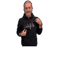 Drhamad Sticker by Hamad Aljaber