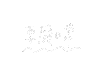Couch Potato Handwriting Sticker